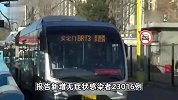国家卫健委：31省份新增本土“4988+22859”，其中广东“2120+3421”、北京“1163+3503”