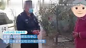 群众遭遇不法分子冒充“公检法”，民警跑赢诈骗电话