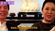 向太人品怎么样，就看他对待佣人的态度，网友：教养是装不出来的