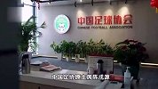 央视制片人：李铁一路砸钱最终执教国家队