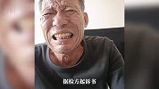 女护士提分手被杀害案男友被判死刑，被害人父亲：600天真的很煎熬，终于等到了