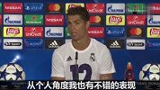 西甲-1617赛季-C罗:为赛季决战阶段做了准备 取得关键进球很开心-专题