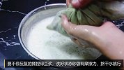 教你在家做正宗绿豆凉粉做法，无任何添加剂，详细配方告诉你