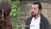 小伙的戏已经拍完，导演对他赞不绝口