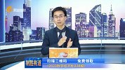 3月行情开门红 后续会如何布局？