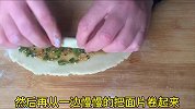 一碗面粉倒入滚烫开水中，瞬间变美食，出锅特解馋，全家人都爱吃