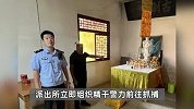 男子为改运，戴着头盔去偷寺庙观音像秒被抓，网友：这下真改运了