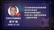 姆巴佩本场运势 福星降临有所斩获