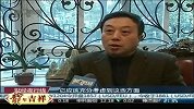 谷歌地图或因资质被迫停止服务