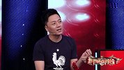 世界杯点将台-张磊：C罗转会提升意甲实力 吸引更多优秀球员涌入