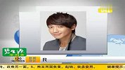 Rain即将进入韩国陆军服役 最后一场演唱会免费