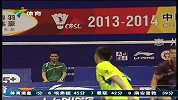 羽毛球-14年-羽超季后赛迎广东德比 胜负关键在于临场发挥-新闻