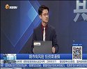 4月份商品市场有什么特点？