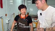 福建闽南鲍鱼海鲜粽｜1颗包9种料山珍海味全包含