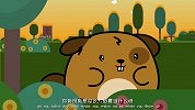 第17集 未来的我