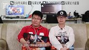 玩策论：闲扯 玩游戏也要按照基本法