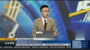 赛道股缘何成杀跌主力？
