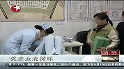 生活-护理免费培训.居家老人受益