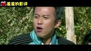 11现代新型变种小三儿