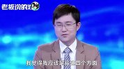 步态识别领导者：一封邮件搞定中科院院士！