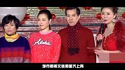 大咖头条-20170214- 闹元宵！沙溢朱迅版过河