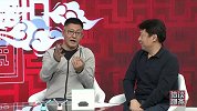 足球即生活 陈钊：社区足球至关重要 小技术都来源于街头