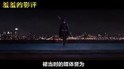 【羞羞的影评213】电影史上最能萌死人的十大可爱小萝莉
