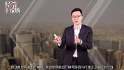 购买二手车的那些坑（下）