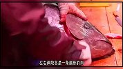 盘点金枪鱼头上的小众部位肉