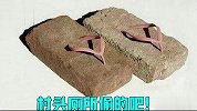 这些奇葩造型的拖鞋，现在的时尚我是真看不懂了