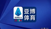 第32秒维罗纳球员拉佐维奇射门 - 被扑