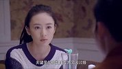 爸爸快长大：不想公布恋情是还没到时候，开玩笑女生年龄比较大也是原因