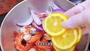 节后想吃点开胃解腻的！那就试试这个酸辣柠檬虾！好吃又解腻