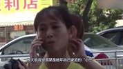 原配抓到“小三”，却被“小三”怼的无话可说，自己成了无理取闹