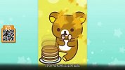 魔方网手游攻略-20150527-《LINE 轻松熊滚滚大冒险》上架双平台
