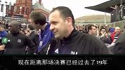 西甲-1617赛季-米亚托维奇:难忘19年前决赛 希望一切可以重演-新闻