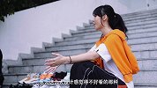 《鞋圈儿》第14期：与众不同篮球Girl！球鞋女孩陈美男