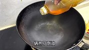 红烧鱼这样做太美味了，肉质鲜嫩入味香辣开胃，不腥不柴做法简单