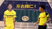 恶搞！多特拒做受气包 瓦茨克：不会有人去拜仁