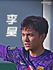 足球中国官方赞李昊：国门担当，昊气冲天！