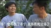 搞笑-20120316-郑云搞笑+全集2012+婚外情