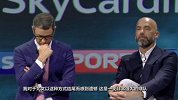 欧冠-1617赛季-扎心了老铁！皮耶罗：没想到尤文会输这么惨-专题