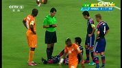 世界杯-14年-小组赛-C组-第1轮-日本队吉田麻也恶意犯规得到黄牌-花絮