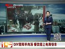 一封28年前未寄出的感谢信