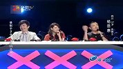 搞笑-20120321-中国达人秀杨思慧秒杀全场