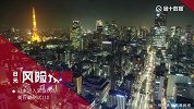欧洲或采取非常手段救经济？欧元恐迎一波大跌，黄金有望向上突破