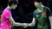 奥运会-16年-奥运女乒决赛丁宁4:3胜李晓霞 实现个人大满贯-新闻