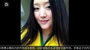 世界杯-14年-杨钰莹po照片力挺内马尔-新闻