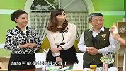 养生一点通-20120407-生活-洗澡也能洗出“病”吗宋坪