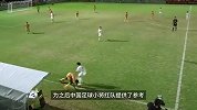 2034杯五大亮眼球员：小学生射门这么猛